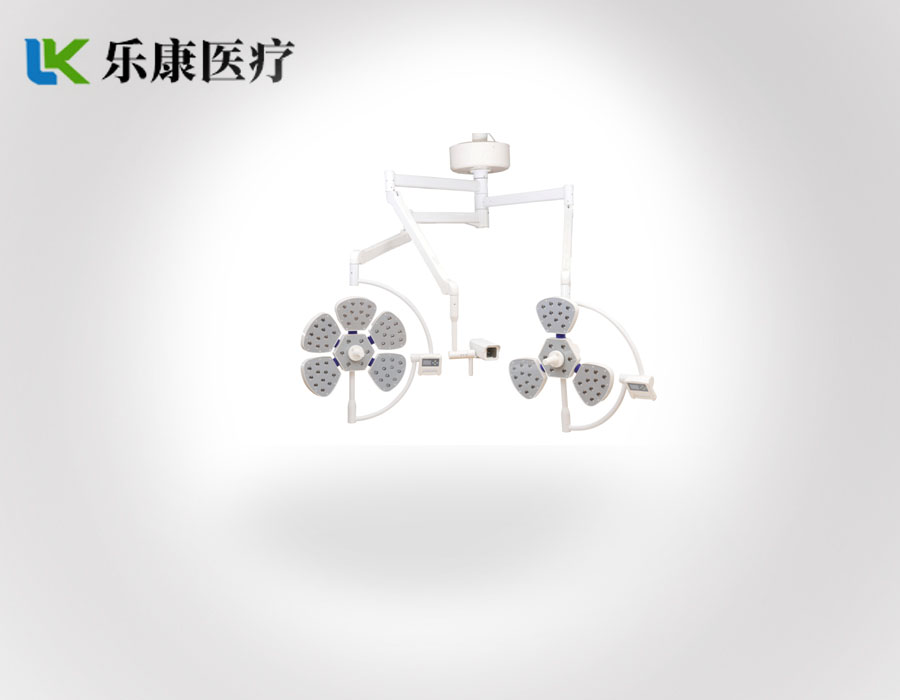 lk led-700 500型（5+3型）  led手术无影灯1
