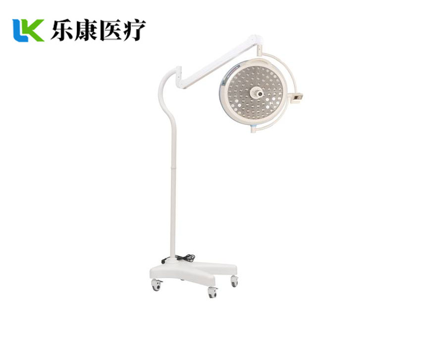 lk led-700型  led手术无影灯（移动式）