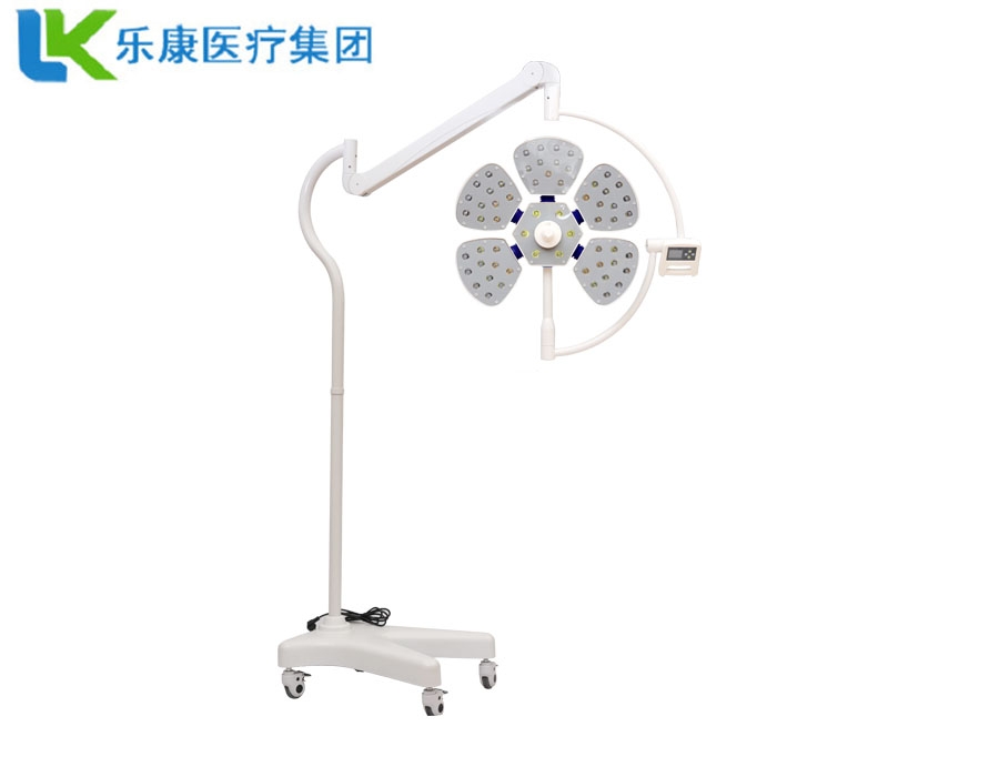 LK/LED-500型（三瓣型）  立式LED手术无影灯