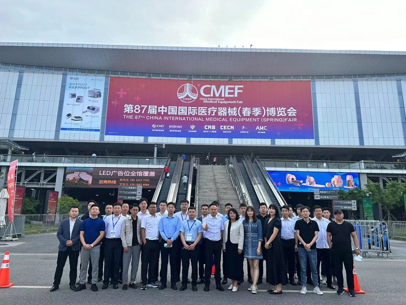 热烈恭贺乐康医疗参加2023年第87届中国国际医疗器械（上海）博览会取得圆满成功