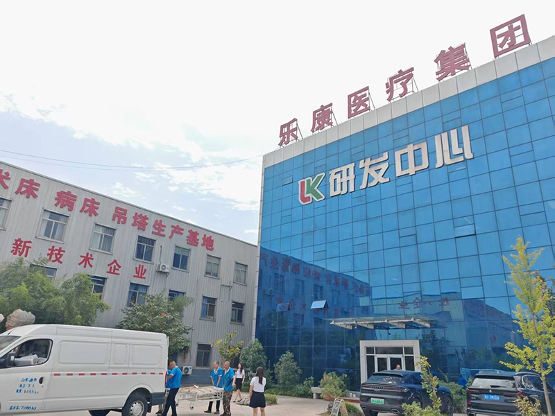乐康医疗集团爱心行动：为瘫痪患者点亮希望之光