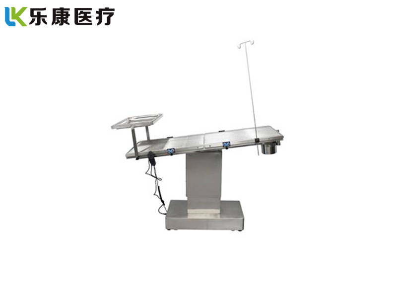 恒温双向手术床