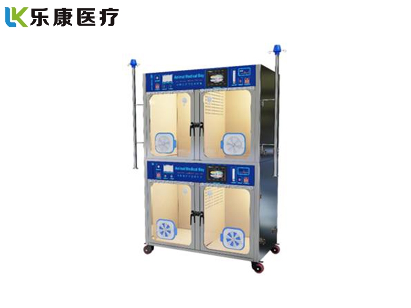 有氧全功能动物监护舱