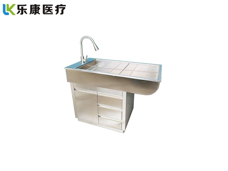 多功能处置台（小号）