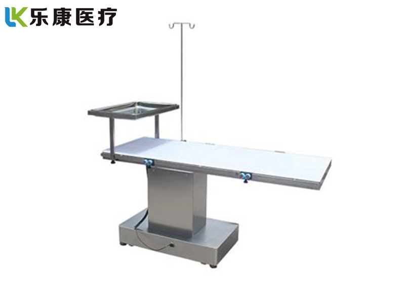 C型臂手术床