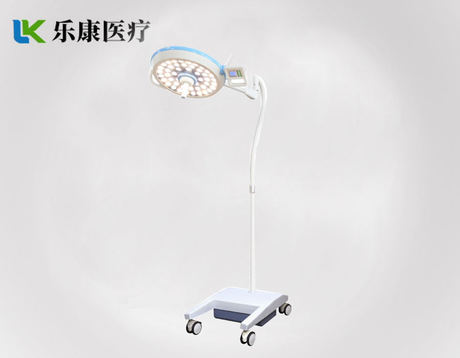 大四角立式底座