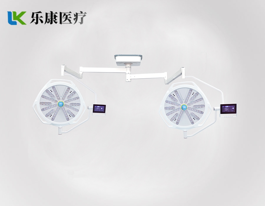 德式手术无影灯